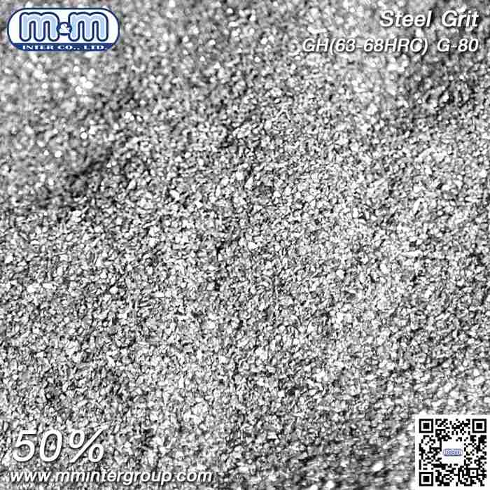 Steel Grit – เม็ดกรวดเหล็ก