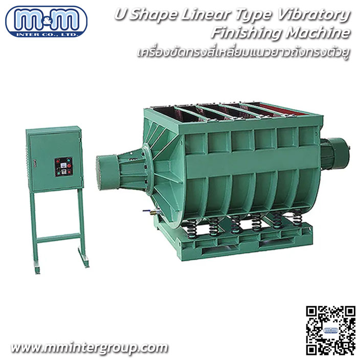 U shape linear type vibratory finishing machine